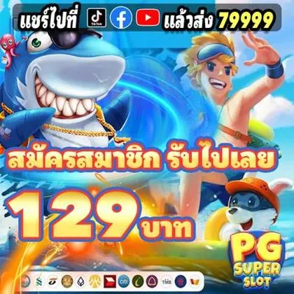 HELLOPG HELLOPG